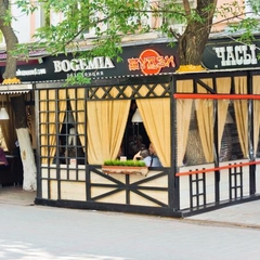  Частная резиденция Богемия, Саратов, Саратовская область