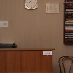  Частная резиденция Богемия, Саратов, Саратовская область