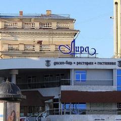 Отель Лира, Саратов, Саратовская область