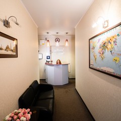 Отель А, Саратов, Саратовская область