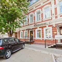 Гостиница Онегин, Саратов, Саратовская область