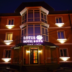Гостиница LOTUS HOTEL & SPA, Саратов, Саратовская область