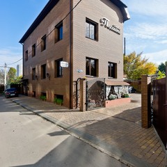 Гостиница Полина, Саратов, Саратовская область