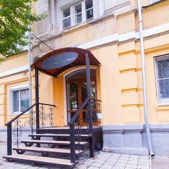 Гостиница Андерсен, Саратов, Саратовская область