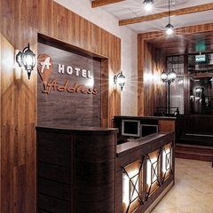 Отель Адрес, Саратов, Саратовская область