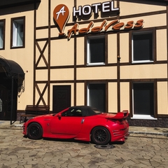 Отель Адрес, Саратов, Саратовская область