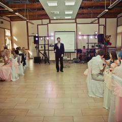 База отдыха Подсолнух, Саратов, Саратовская область