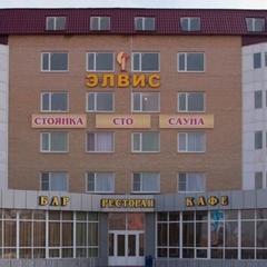 Мотель Мясоедовский, Саратов, Саратовская область