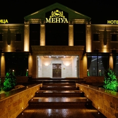 Гостиница Менуа, Саратов, Саратовская область