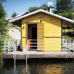 База отдыха Подсолнух, Саратов, Саратовская область