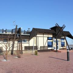 База отдыха Подсолнух, Саратов, Саратовская область