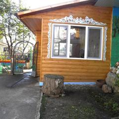 Гостевой дом Золотая подкова, Саратов, Саратовская область