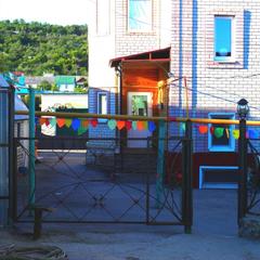 Гостевой дом Золотая подкова, Саратов, Саратовская область