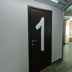 Отель Дом, Саратов, Саратовская область