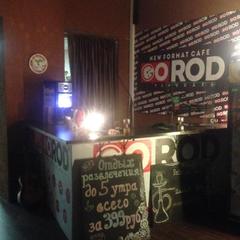 Гостиница Бестужев, Саратов, Саратовская область