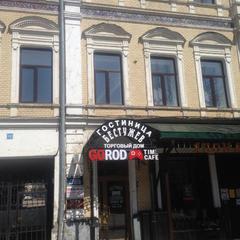 Гостиница Бестужев, Саратов, Саратовская область