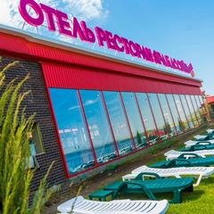 База отдыха Волга Star, Саратов, Саратовская область