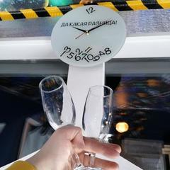 Гостевой дом Воробьёвы горы, Сарма, Иркутская область