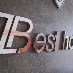 Гостиница ZBest hotels Айсберг Саратов, Саратов, Саратовская область