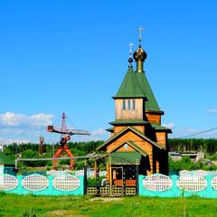 Гостевой дом Сатис, Сатис, Нижегородская область