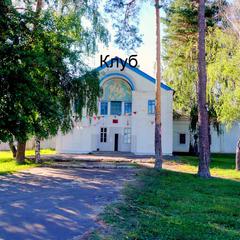 Гостевой дом Сатис, Сатис, Нижегородская область