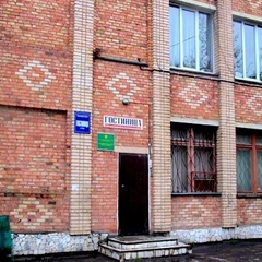 Гостиница Сафоновотурист, Сафоново, Смоленская область