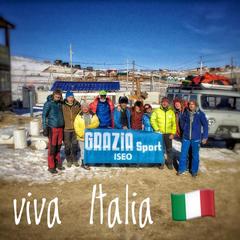 Гостевой дом Байкал-Майами, Сахюрта, Иркутская область