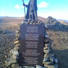 Гостевой дом Панорама, Сахюрта, Иркутская область