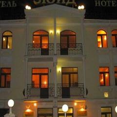 Гостиница Зюйд, Севастополь, Крым