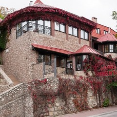 Вилла Никита, Севастополь, Крым