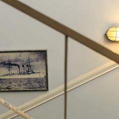 Гостиница Аврора, Севастополь, Крым