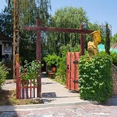 Отель Ярд, Севастополь, Крым