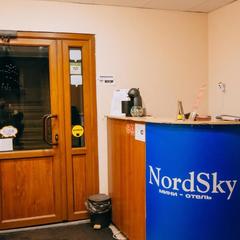 Отель NordSky, Северодвинск, Архангельская область