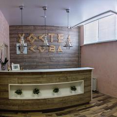 Хостел Сова, Семёнов, Нижегородская область