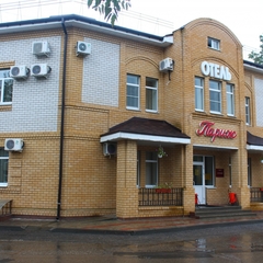 Гостиница Париж, Семёнов, Нижегородская область