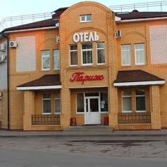 Гостиница Париж, Семёнов, Нижегородская область