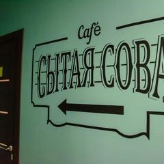 Хостел Сова, Семёнов, Нижегородская область