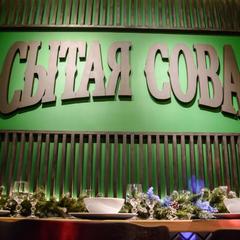 Хостел Сова, Семёнов, Нижегородская область