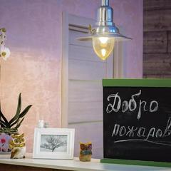 Хостел Сова, Семёнов, Нижегородская область