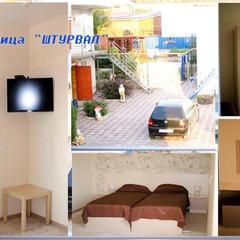 Гостиница Штурвал, Сенной, Краснодарский край