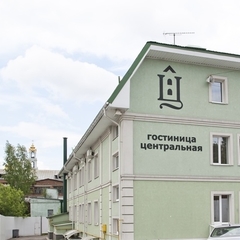 Гостиница Центральная, Сергиев-Посад, Московская область