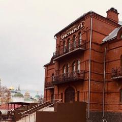 Отель Аристократъ, Сергиев-Посад, Московская область