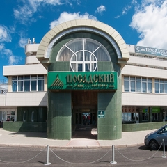 Гостиница Посадский, Сергиев-Посад, Московская область