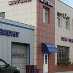 Мотель Автотерра, Сергиев-Посад, Московская область