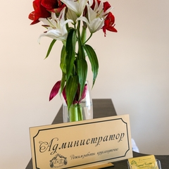 Гостиница Барские полати, Сергиев-Посад, Московская область