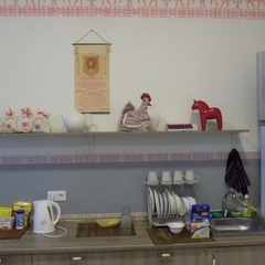 Хостел Очарованный странник, Сергиев-Посад, Московская область