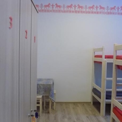 Хостел Очарованный странник, Сергиев-Посад, Московская область