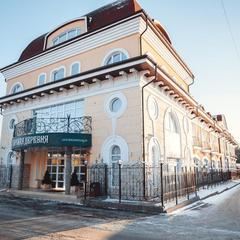 Отель Государев дом, Сергиев-Посад, Московская область