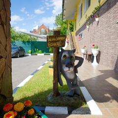 Отель Хантри, Сергиев-Посад, Московская область