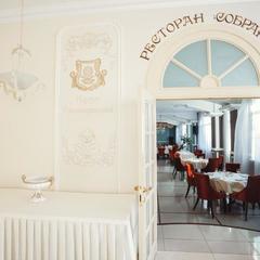 Отель Государев дом, Сергиев-Посад, Московская область